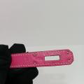 Small Product Preview Image 18