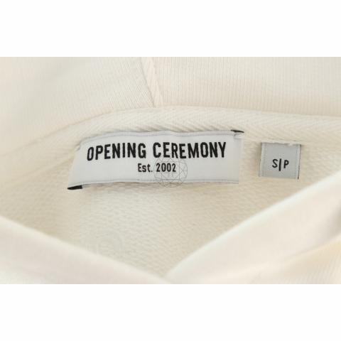 Large Product Preview Image 4