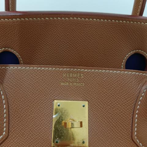 Large Product Preview Image 18
