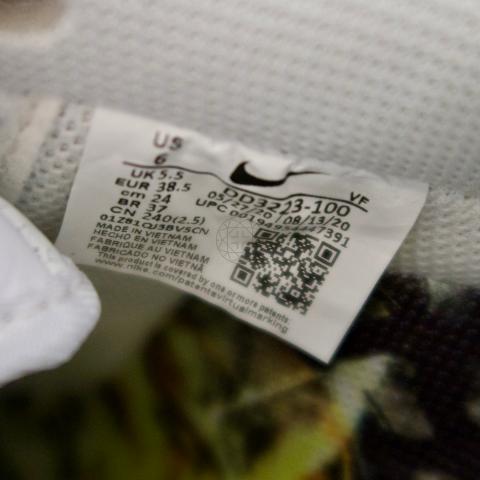 Large Product Preview Image 10