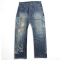 Small Product Preview Image 1