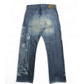 Small Product Preview Image 2