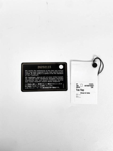 Large Product Preview Image 24