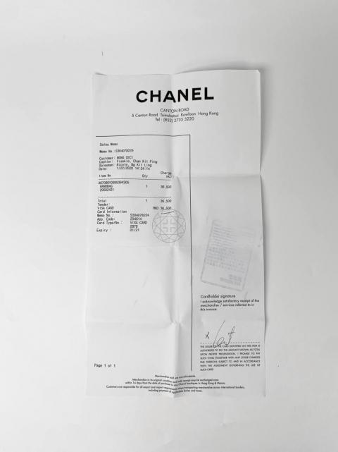 Large Product Preview Image 29