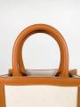 Small Product Preview Image 18