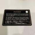 Small Product Preview Image 20