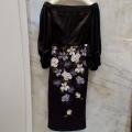Small Product Preview Image 2