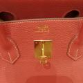Small Product Preview Image 24