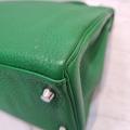 Small Product Preview Image 8