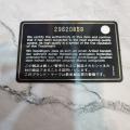 Small Product Preview Image 15