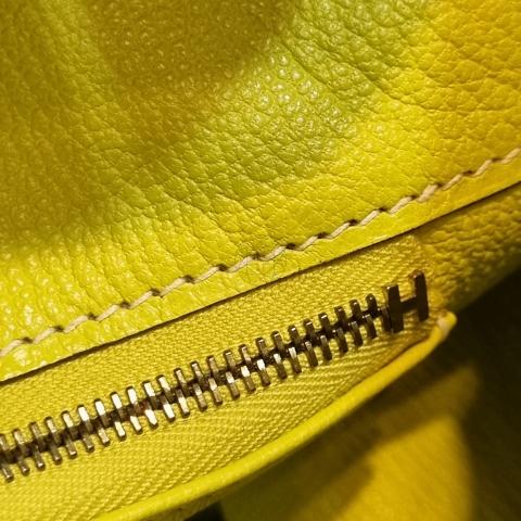 Large Product Preview Image 16
