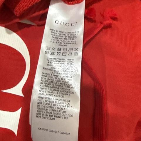 Large Product Preview Image 5