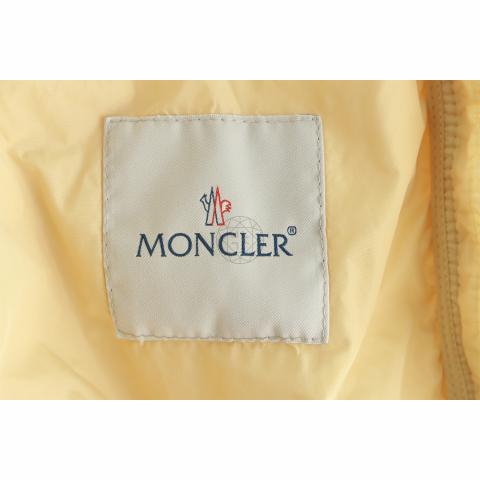 Sell Moncler Zip-Up Nylon Jacket - Yellow | HuntStreet.com