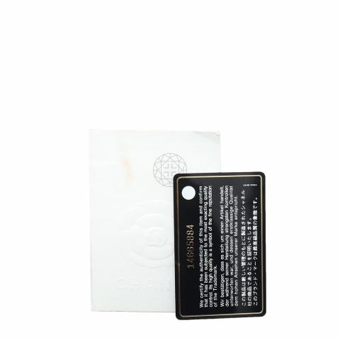 Large Product Preview Image 9