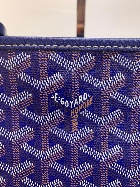 Large Product Preview Image 18