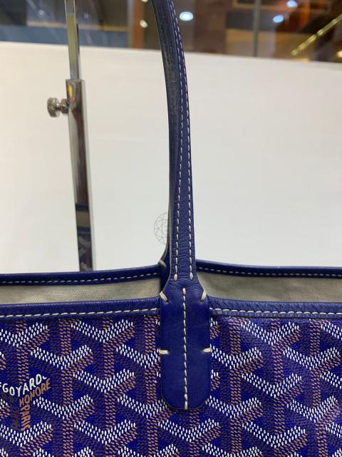 Large Product Preview Image 20