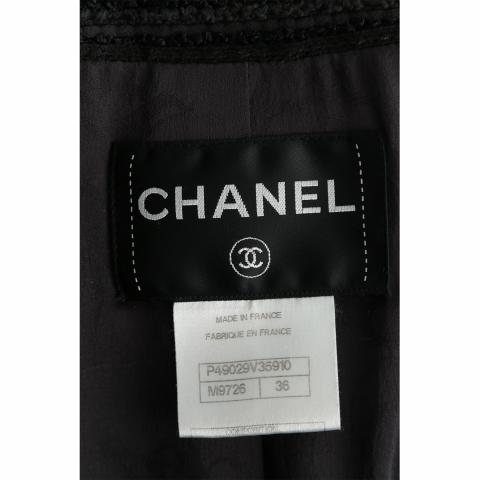Large Product Preview Image 5