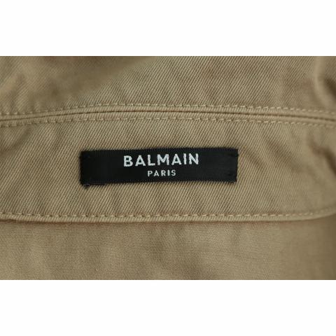 Sell Balmain Pocket Sleeveless Flare Dress - Brown | HuntStreet.com