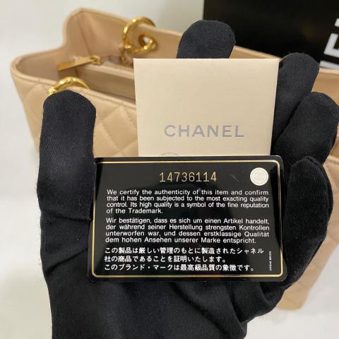 Large Product Preview Image 8