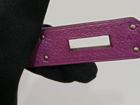 Large Product Preview Image 23