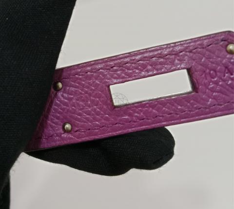 Large Product Preview Image 25
