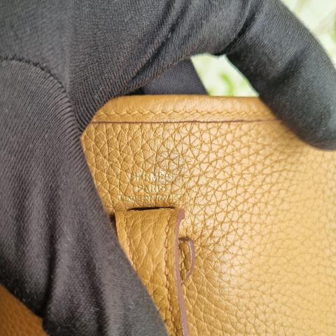 Large Product Preview Image 18