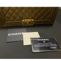 Small Product Preview Image 12