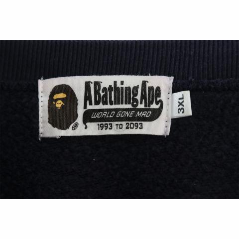 Large Product Preview Image 4