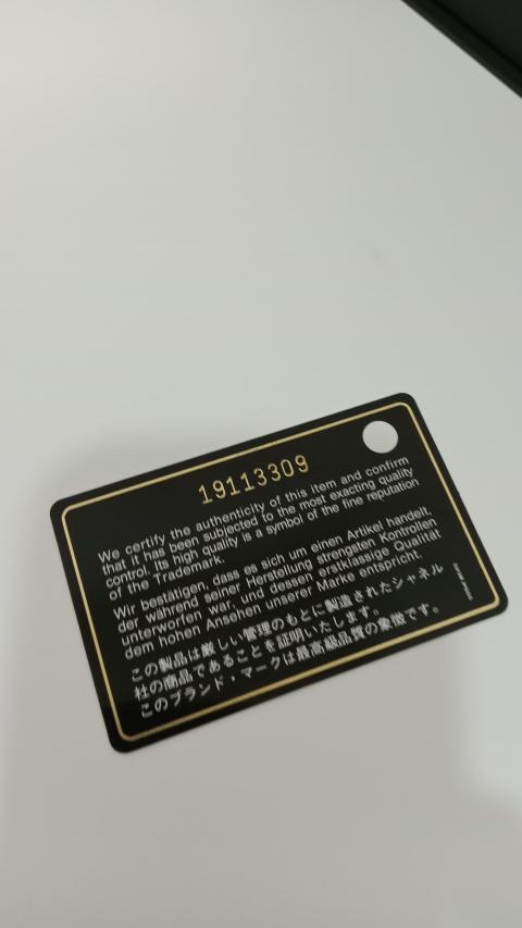Large Product Preview Image 16