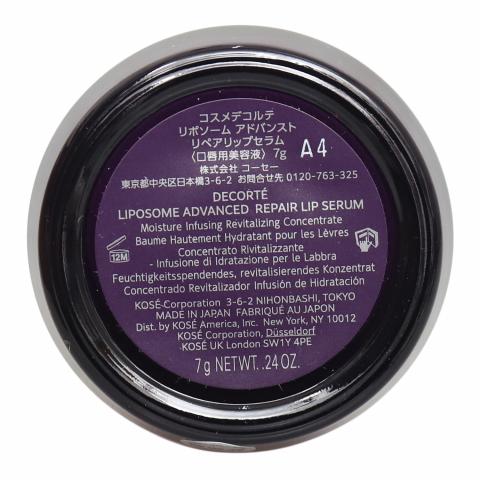 Large Product Preview Image 3