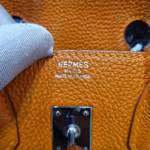 Large Product Preview Image 12
