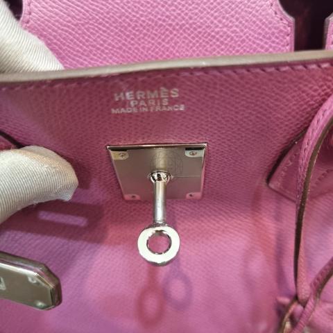Large Product Preview Image 16