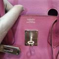Small Product Preview Image 18