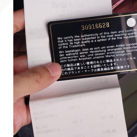 Large Product Preview Image 13