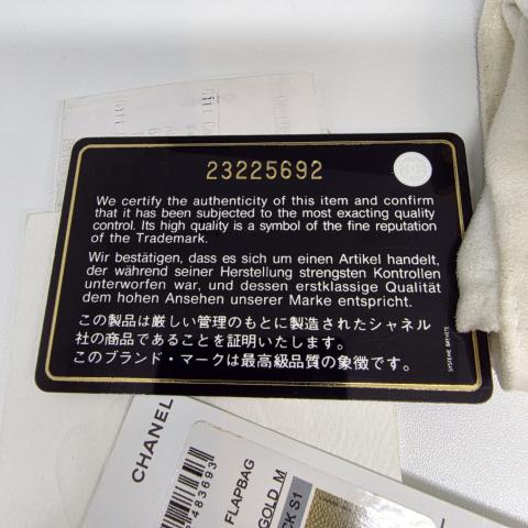 Large Product Preview Image 21