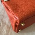 Small Product Preview Image 10
