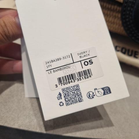 Large Product Preview Image 22