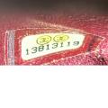 Small Product Preview Image 6