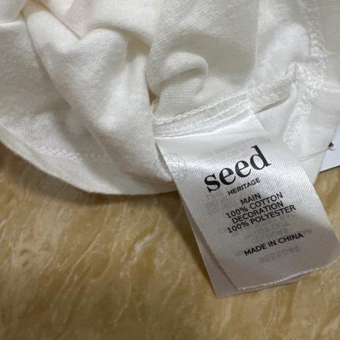 Large Product Preview Image 6