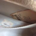 Small Product Preview Image 11