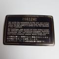 Small Product Preview Image 12