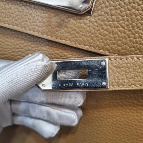 Large Product Preview Image 18