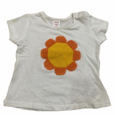 Large Product Preview Image 1