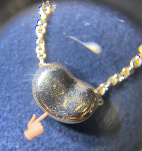 Large Product Preview Image 5