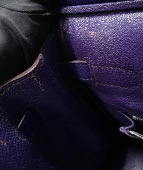 Large Product Preview Image 9