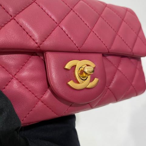 Sell Chanel Mini Rectangle Adjustable Crush In Dark Pink GHW