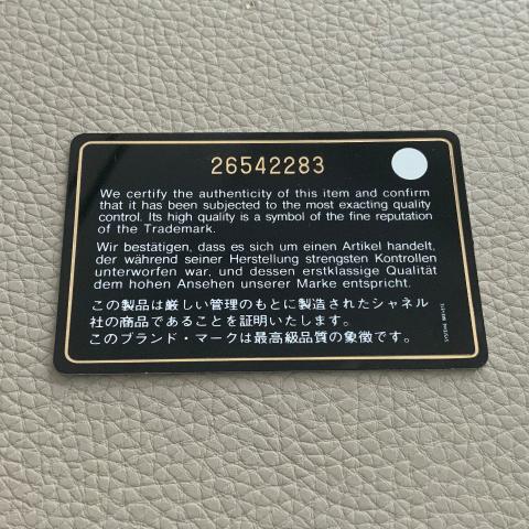 Large Product Preview Image 13