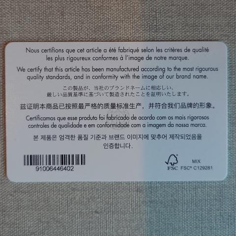 Large Product Preview Image 13