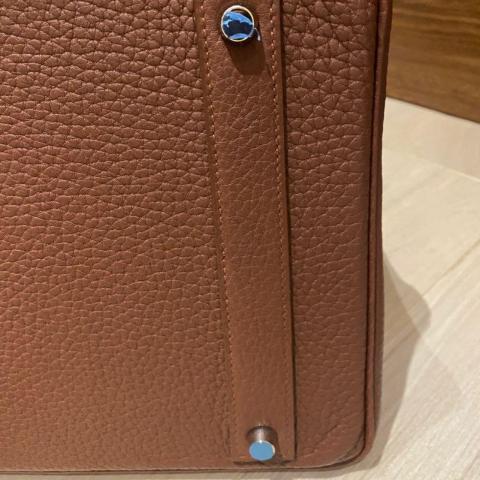 Large Product Preview Image 9