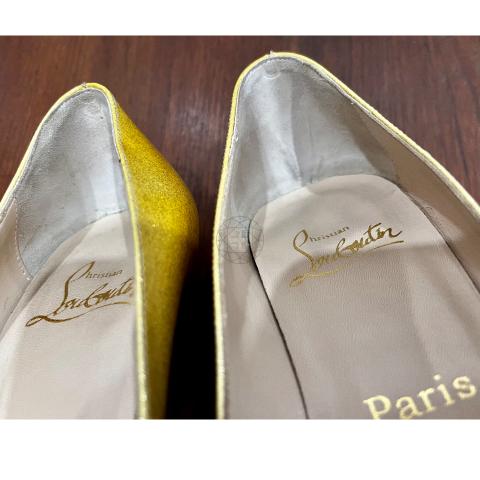 Large Product Preview Image 12